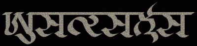 logo Naraka (TH)